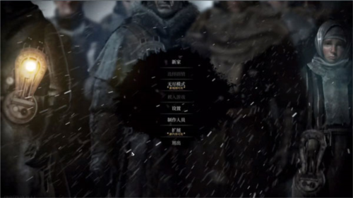 冰汽时代最后的家园国际服如何设置成中文图片5