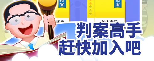 法外无狂徒游戏图片3