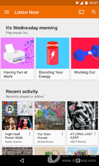Google音乐播放器
