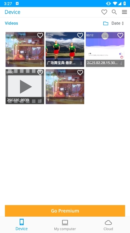 RealPlayer播放器截图1