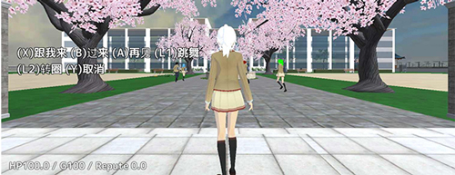 学校生活模拟器2中文版无广告破解版游戏优势