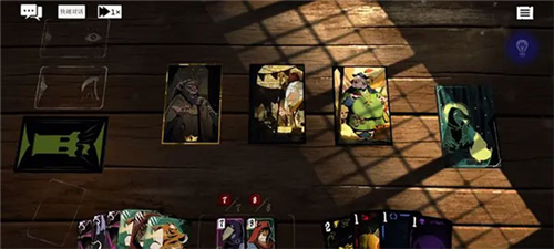 预言奇谈汉化版图片8