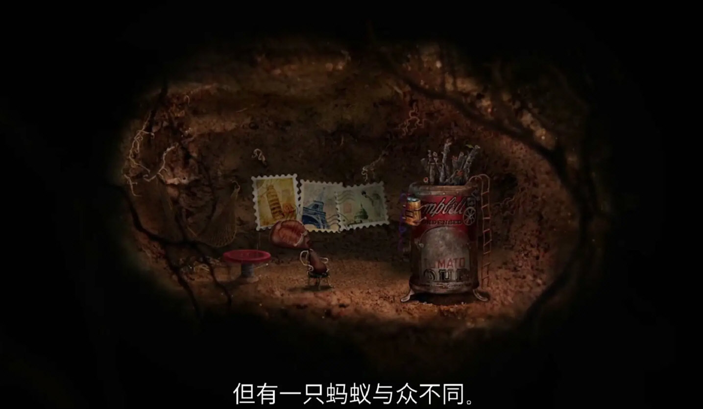 蚂蚁文托付费解锁版