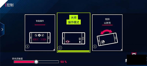 狂野飙车9竞速传奇正式版游戏攻略
