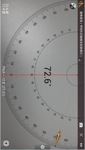 SmartTools(智能工具箱)