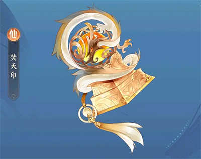 我的御剑日记每日任务攻略10