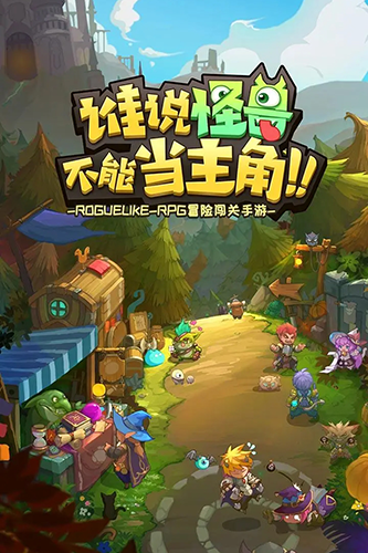 萌萌塔内置功能菜单版