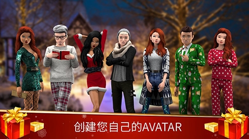 模拟生活3D虚拟世界新版2