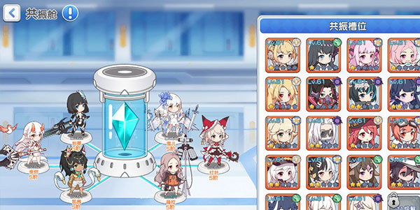 冒险小分队4399版