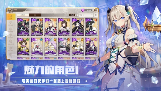 德米安传记海盗联盟宣传图