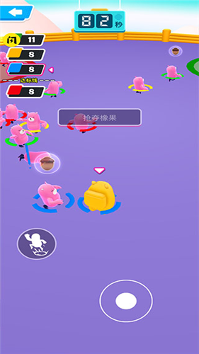 糖豆人冲冲冲图片2