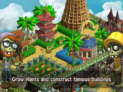 僵尸漂流者中文版图片2