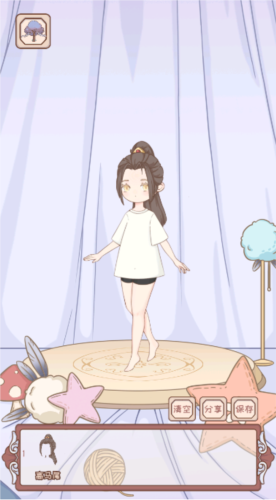 绮世裁缝铺最新版图片4