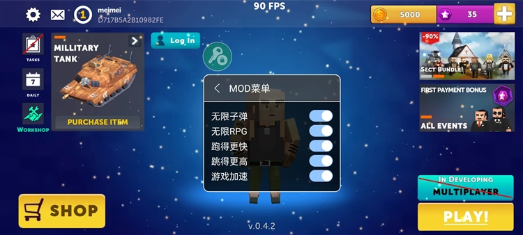 简单的沙盒3内置mod最新版宣传图