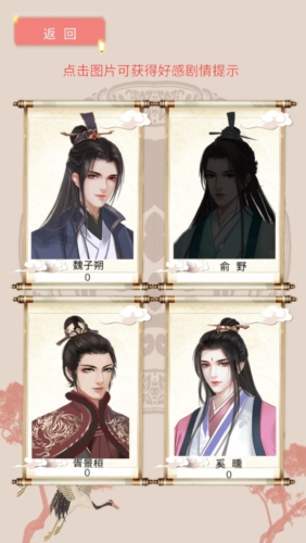 另一个我1大家闺秀正版图片1