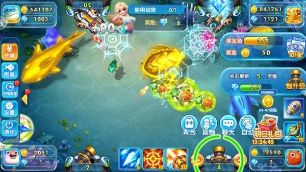 街机金蟾捕鱼2电视版宣传图