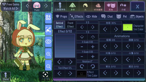 Gacha Universal新手攻略5