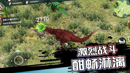 恐龙岛沙盒进化手机版快速升级方法