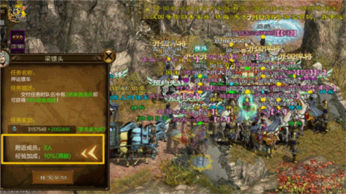 原始征途快速提升战力方法2