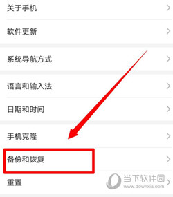华为手机文件管理器下载