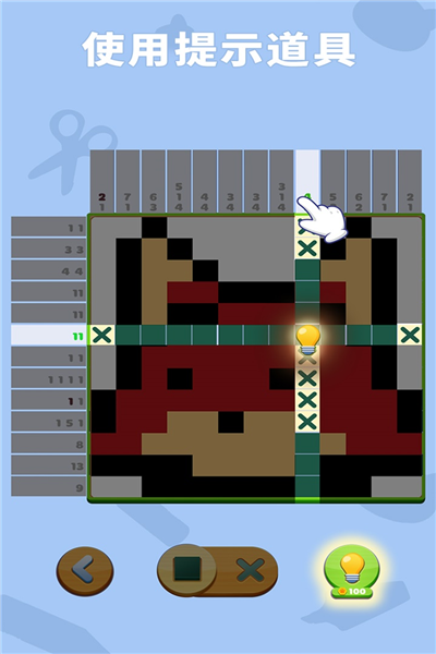 数独趣味闯关2025最新版