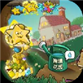 pvz杨桃版手机版