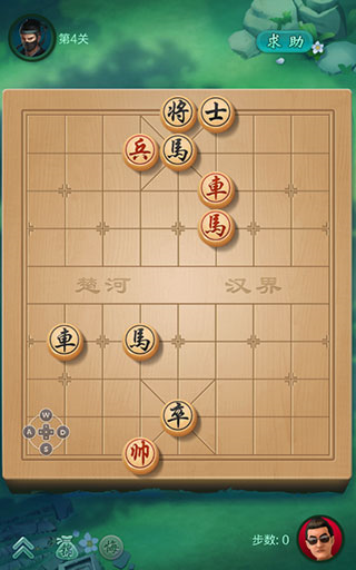 JJ象棋官方正版6