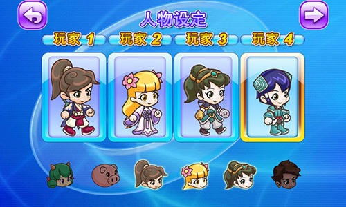 大富翁4fun安卓版神仙介绍