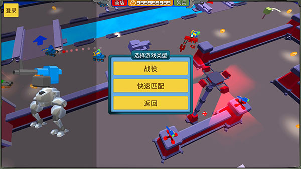 装甲小队内置作弊菜单无CD最新版新手攻略2