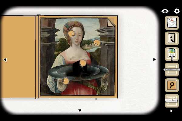 第一章攻略配图16