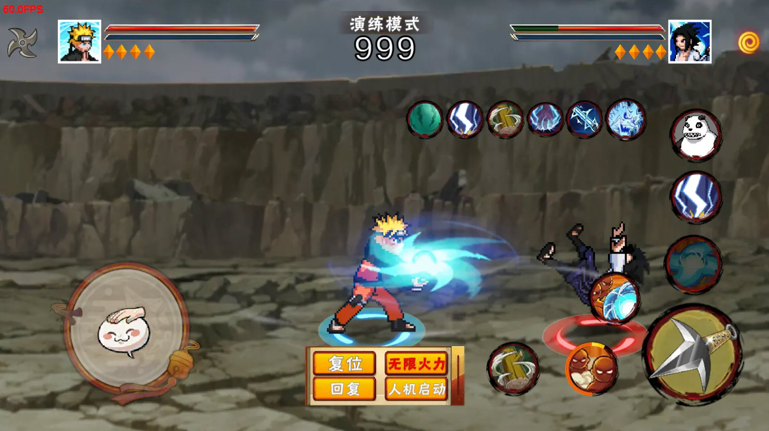 像素火影次世代虫虫助手版