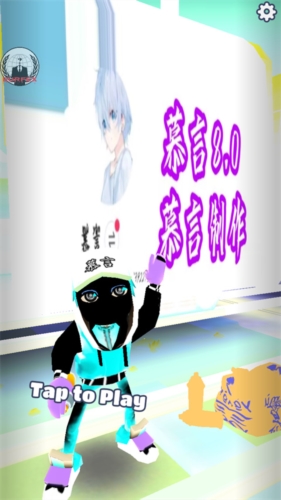 地铁跑酷慕言8.0孟买国际服