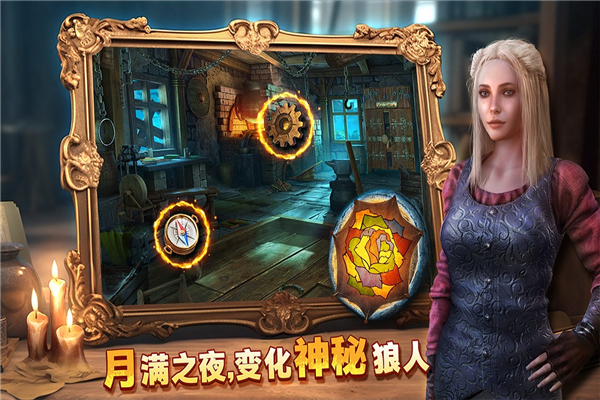 密室逃脱8红色豪宅九游版