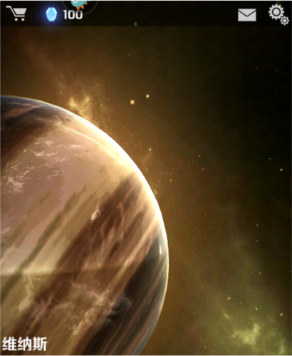 银河机战新手攻略5