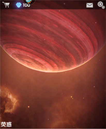 银河机战新手攻略3