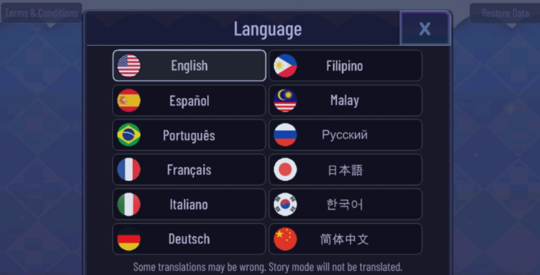 加查通用凹凸版本