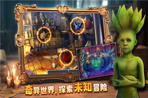 密室逃脱8红色豪宅图片