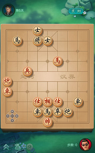 JJ象棋官方正版8