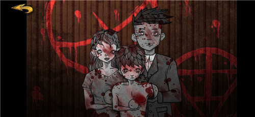 人生画廊第二章攻略26