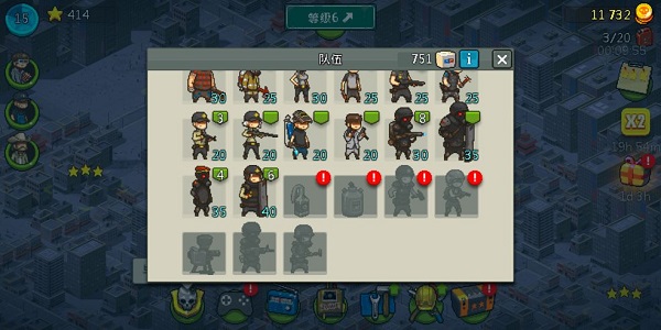 全民僵尸大战内置菜单最新版2025