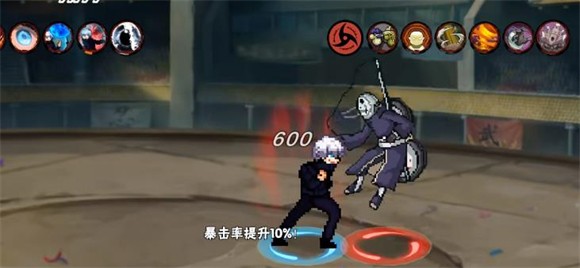 五条悟技能介绍配图4