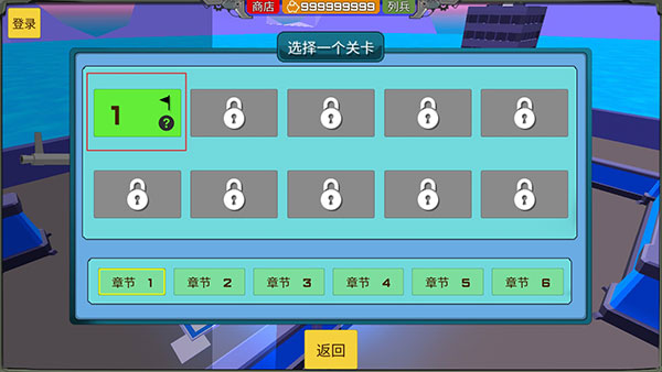 装甲小队内置作弊菜单无CD最新版新手攻略3