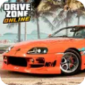 Drive Zone Online最新版