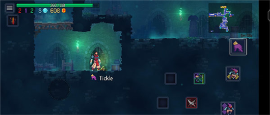 重生细胞破解版内置修改器