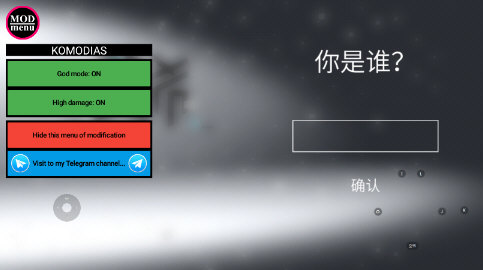 icey艾希中文免费下载