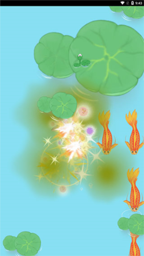 召唤神龙山海经万宁版5