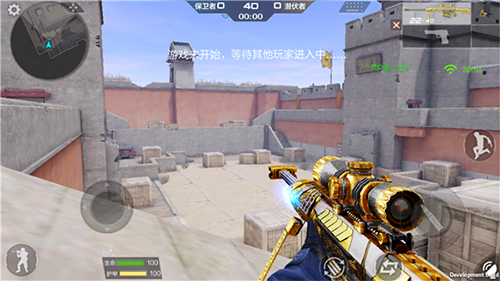 穿越火线枪战王者体验服2