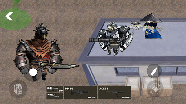 修狗永夜三角洲手游