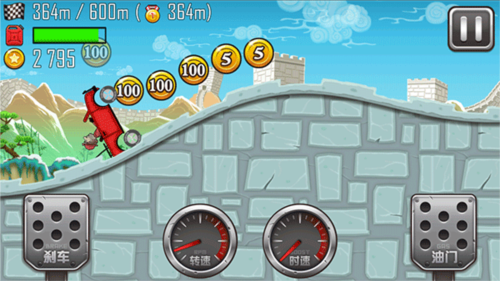 登山赛车高分通关技巧讲解1