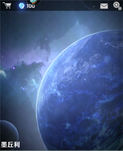 银河机战新手攻略1